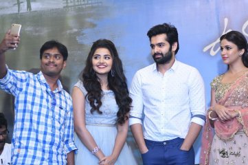 Vunnadhi Okate Zindagi Movie Pre Release Function